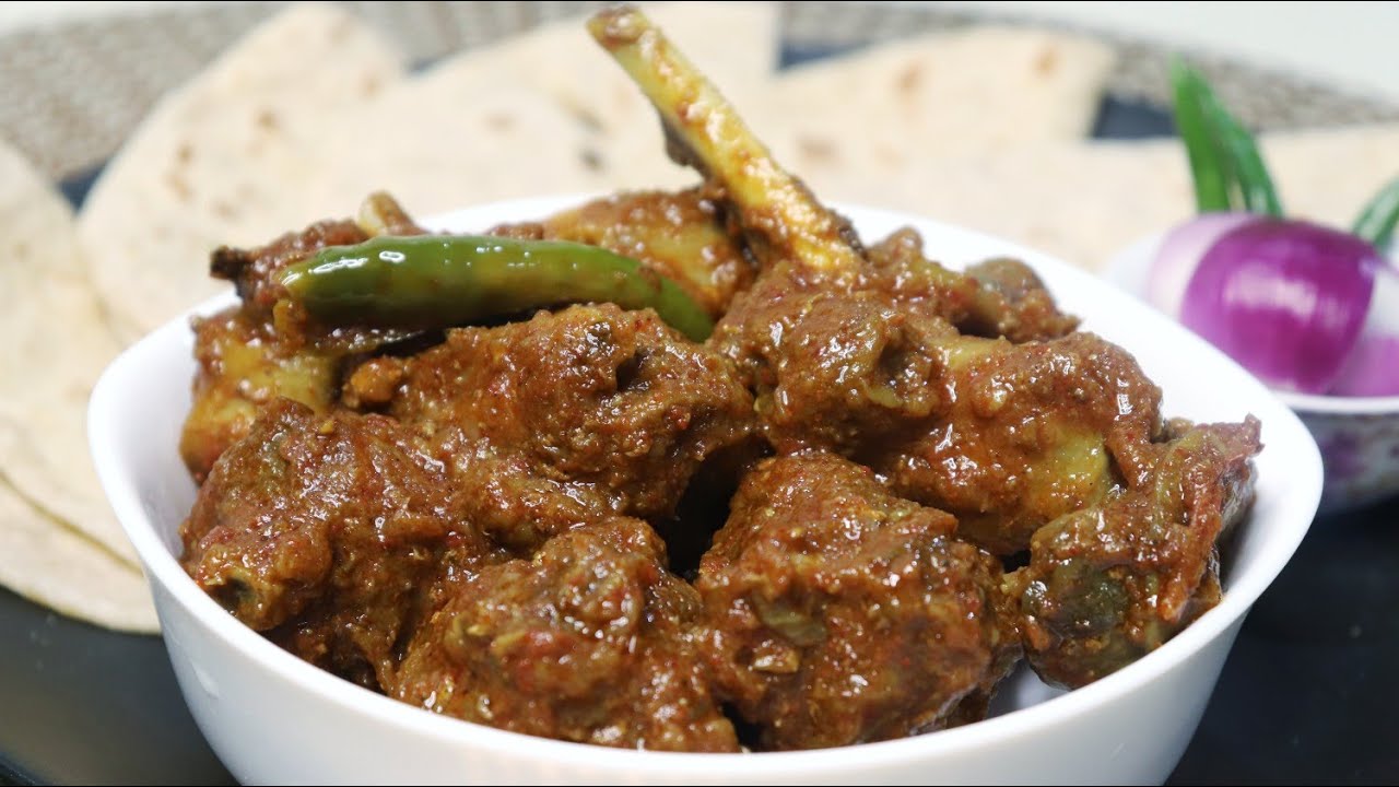 চিকেন কষা বা দেশি মুরগির কষা ঝটপট বানিয়ে ফেলুন কম মশলা ব্যবহার করে Chicken kosha|Deshi Chicken kosha