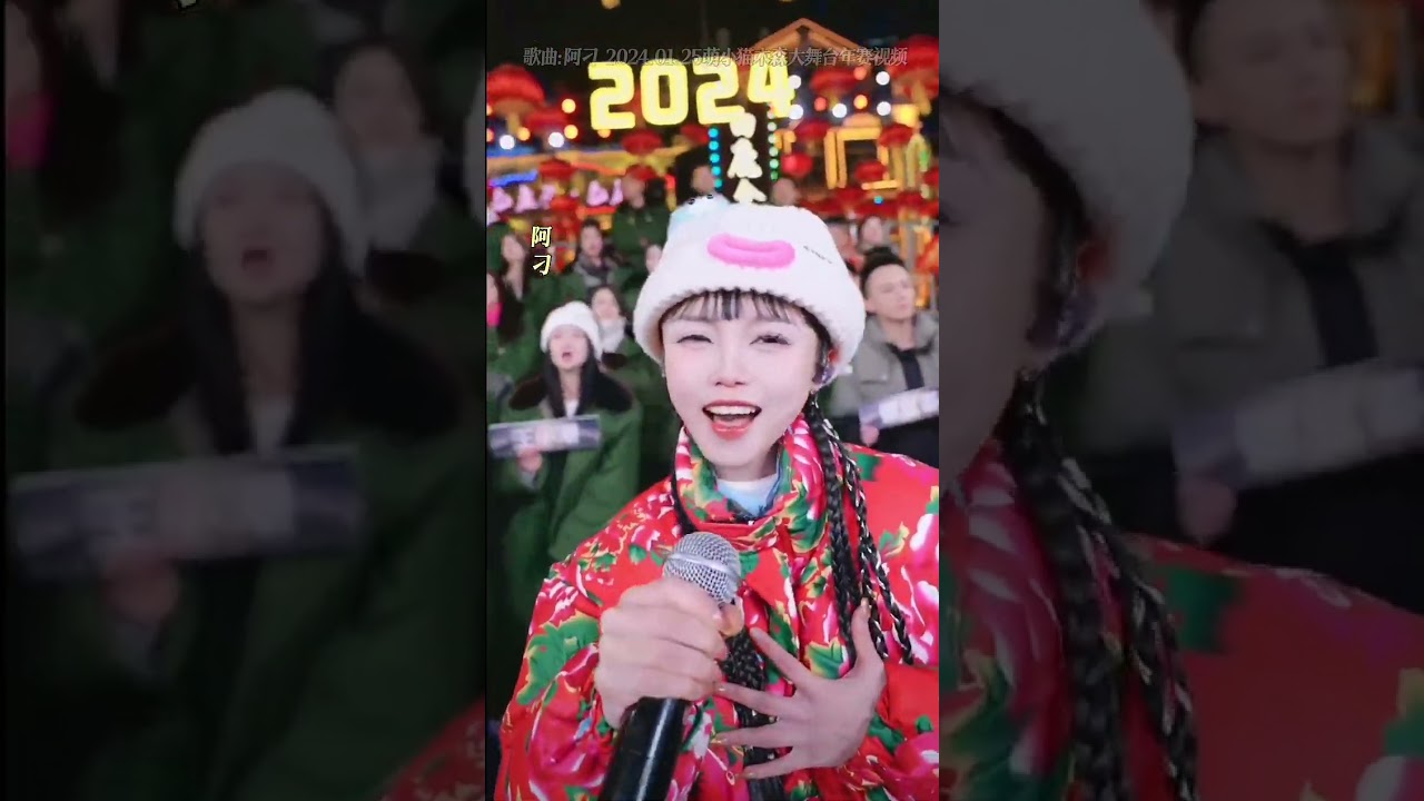 萌宠歌手！小猫天籁之音献唱《阿刁》！你绝对没听过这么可爱的演绎！🐾🎶