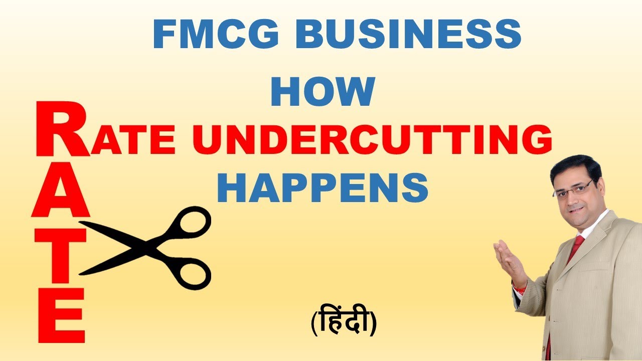 Rate Undercutting In FMCG Business | FMCG Distribution | FMCG Distributor | FMCG Sales | Sandeep Ray