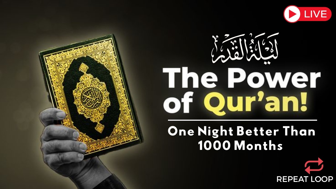 🔴Quran Live 🌙 Naba, Yaseen, Mulk, Waqiah, Muzammil, Ayatul Kursi | Tahajjud laylatul Qadr