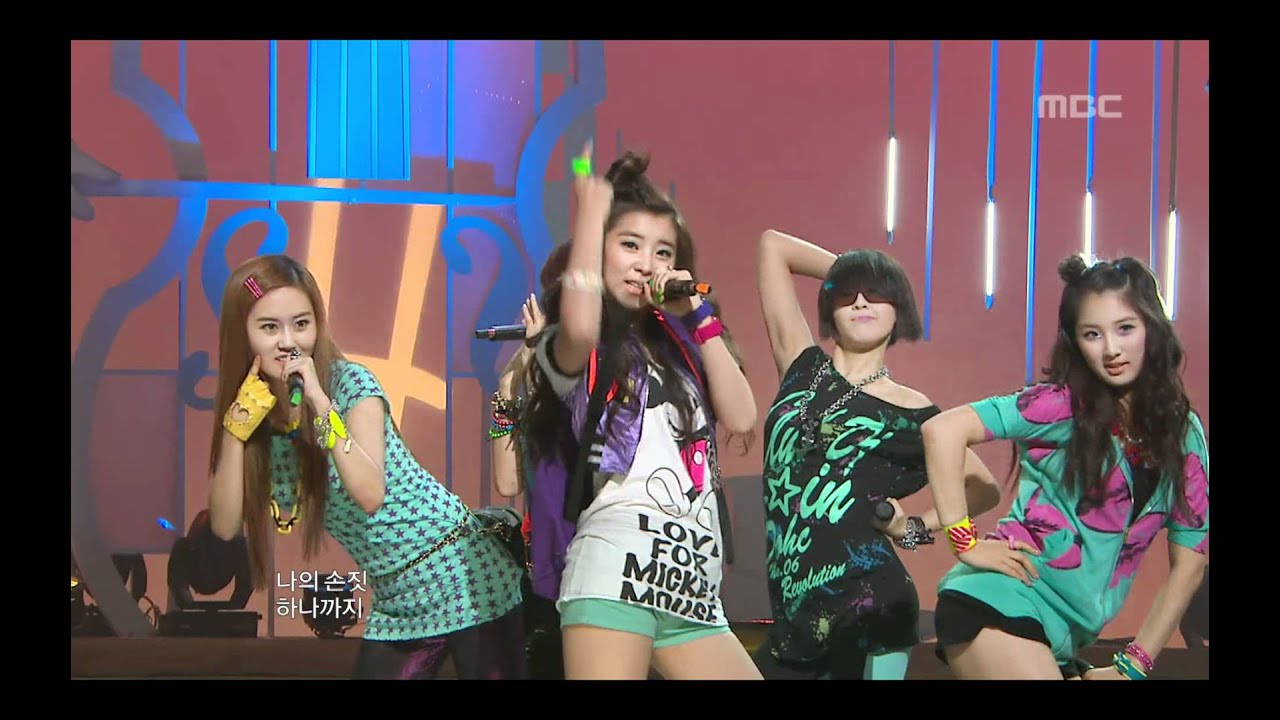 4Minute - Hot Issue, 포미닛 - 핫이슈, Music Core 20090725