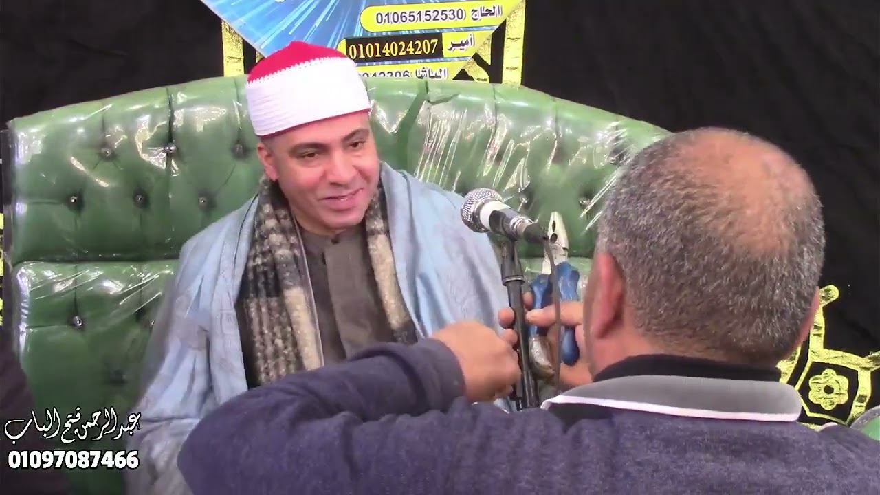 الشيخ أحمد السيد اسماعيل ربع العصر تاريخى فاق الوصف - نقيطه المنصورة دقهلية 5-2-2026