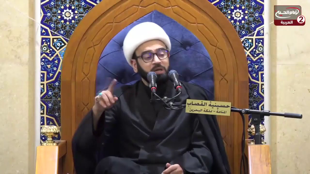 قصة عن المقدس الأردبيلي - الشيخ ياسين الجمري