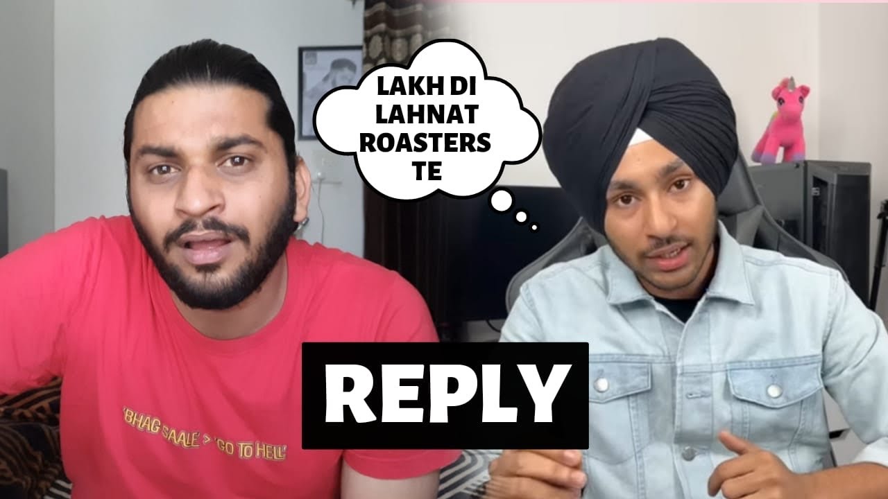 The End | Being Sardar | Rimple Rimps