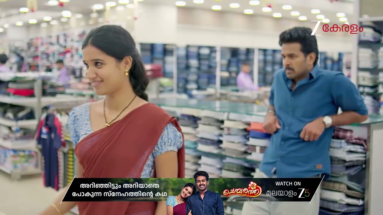 Chembarathy | Ep - 95 | Feb 20, 2026 | Best Scene 2 | Zee Keralam