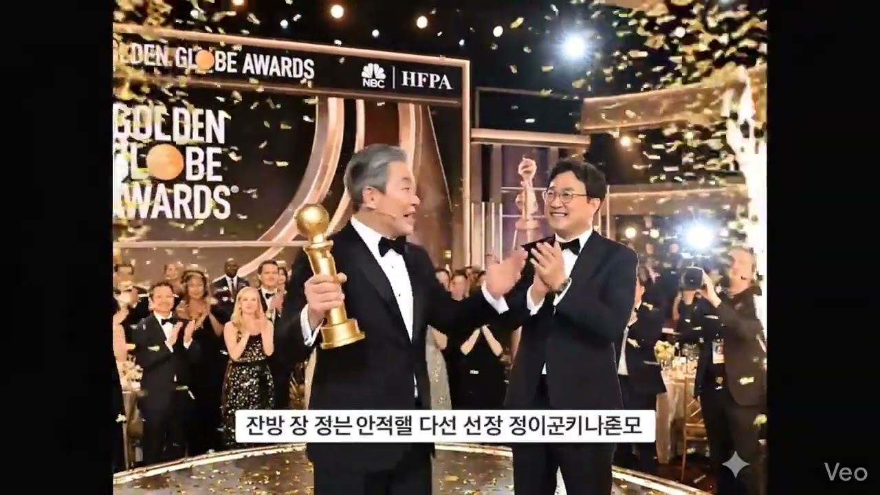 마지막 영상