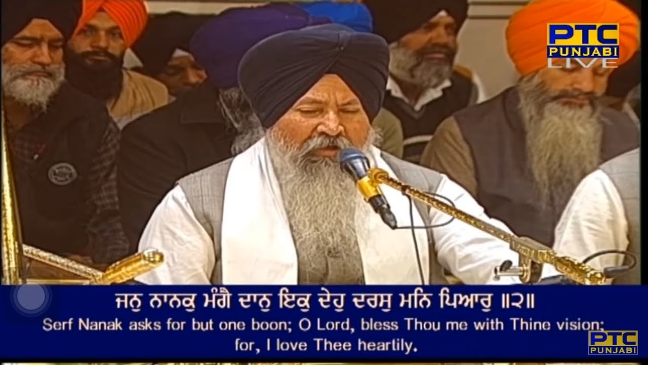 Kahe Man Tu Dolta Har Mansa Puranhar