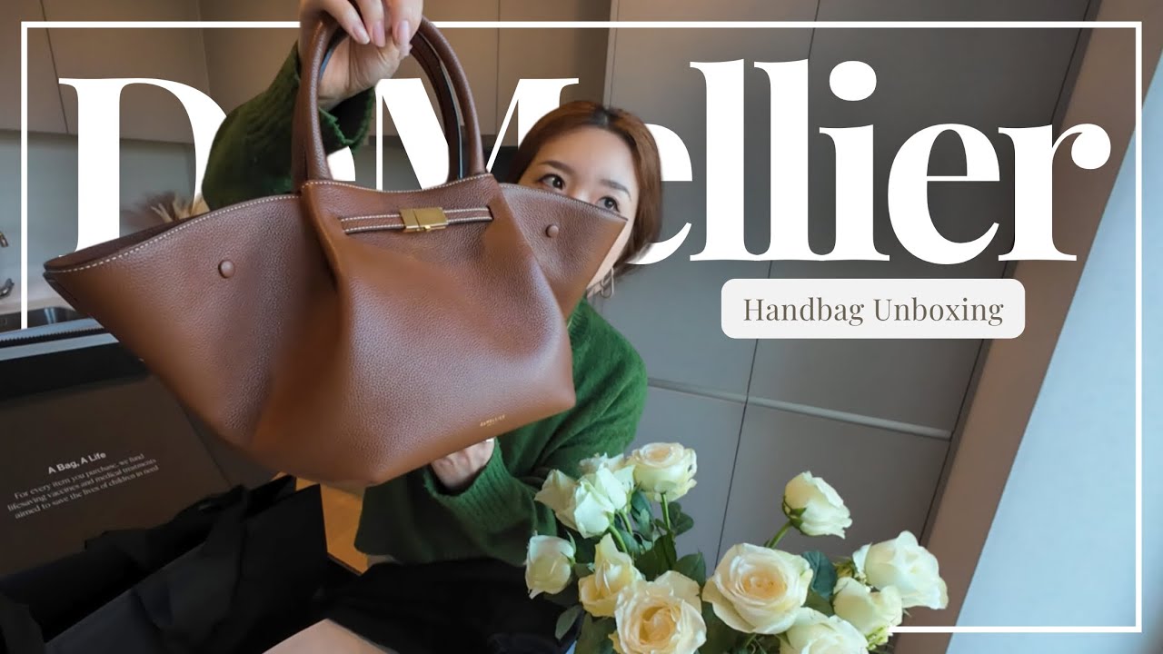 ロンドンガールに大人気🤎DeMellierのブランドバッグを開封👜✨ | イギリス生活