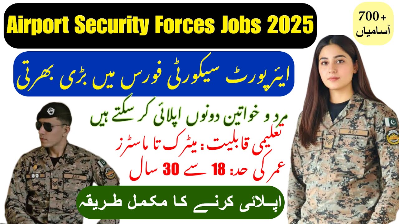 ASF Jobs 2025 | ASF Jobs 2025 Online Apply | ASF Corporal And ASI Jobs 2025 