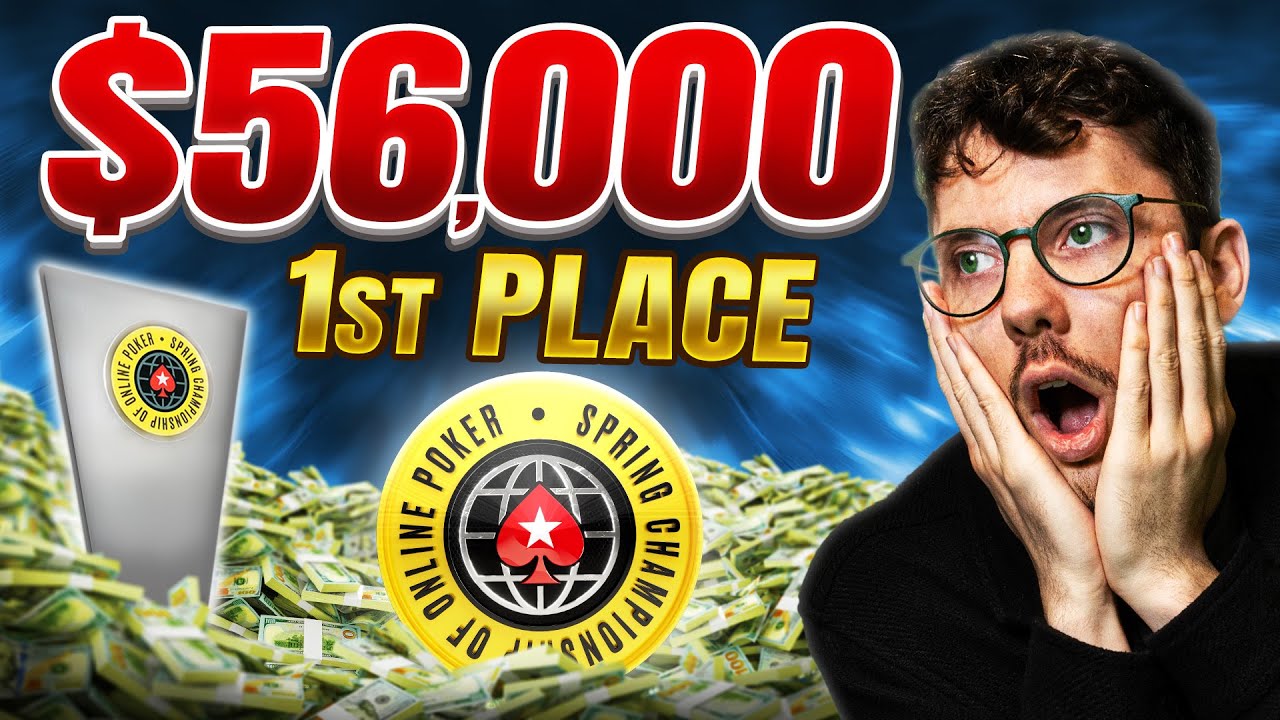 НЕВЕРОЯТНЫЙ ВЫИГРЫШ! Мой самый крупный выигрыш на PokerStars! (Пока что!)