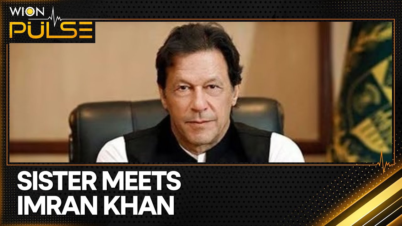 Pakistan: Imran Khan's Sister Allowed to Meet Him Despite Restrictions | WION PULSE