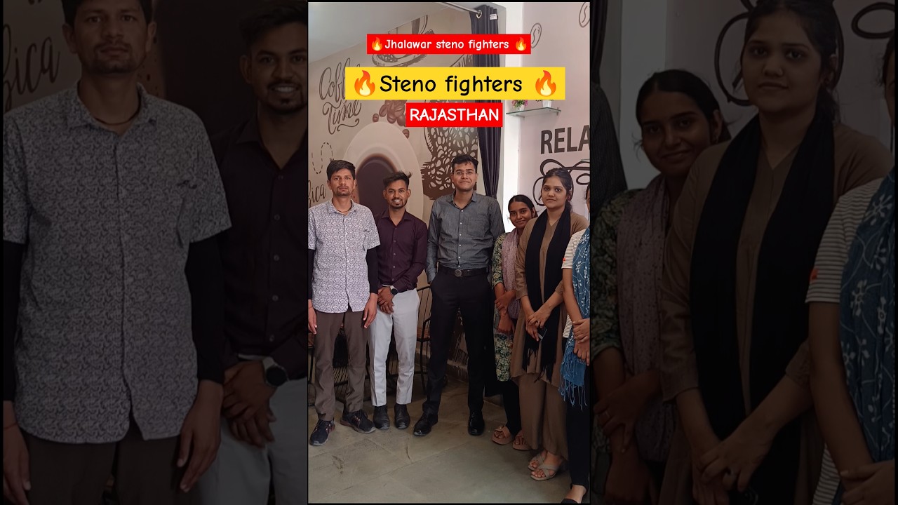 with top steno fighters Jhalawar Rajasthan 🔥 #shorthandlover #stenographer #highcourt