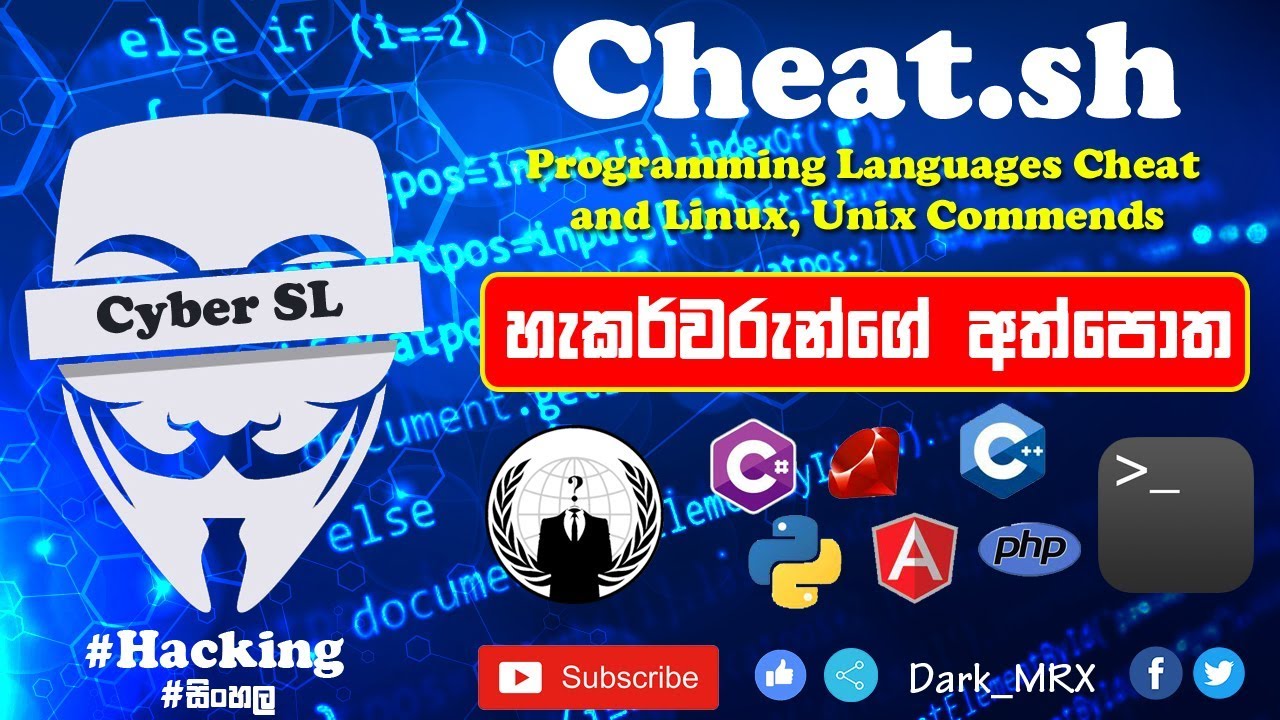 Cheat Book of Hackers 2019 | 'cheat.sh' programming language cheat sheets #cybersl
