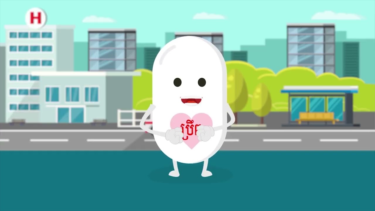 វីដេអូអប់រំ៖ ការប្រើប្រាស់ស្រោមអនាម័យ និងប្រឹព - Condom & PrEP