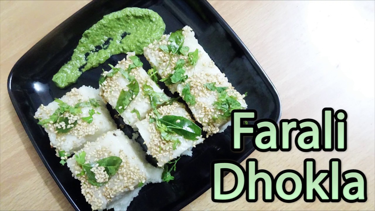 Farali Dhokla | ફરાળી ઢોકળા| Upwas/Vrat Dhokla | Ruchi's Kitchen Corner