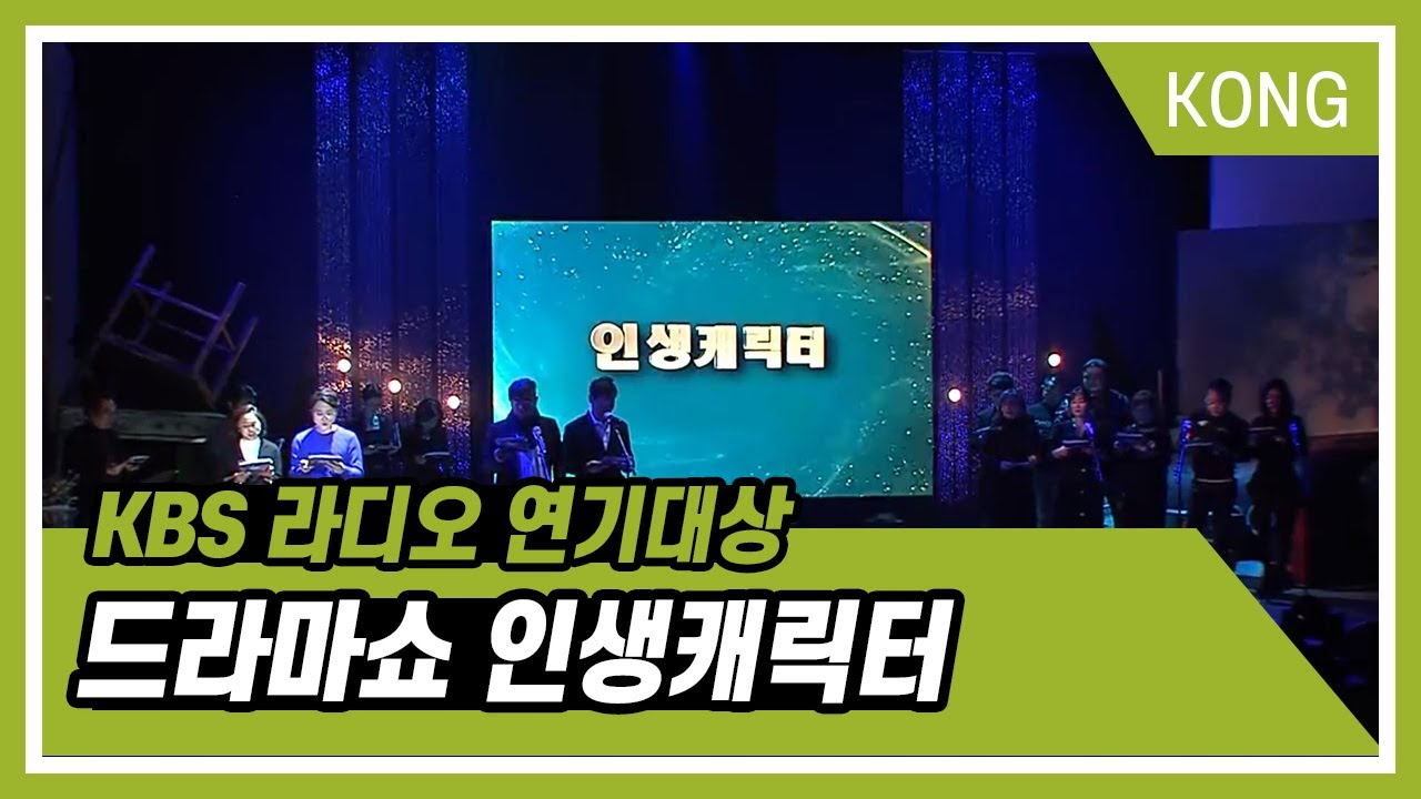 드라마쇼 