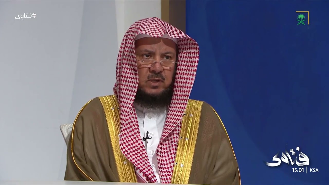 فتاوى | إذا تاب الإنسان توبة صادقة من الغيبة والنميمة، هل يؤخذ من حسناته فترد إلى من اغتابهم؟