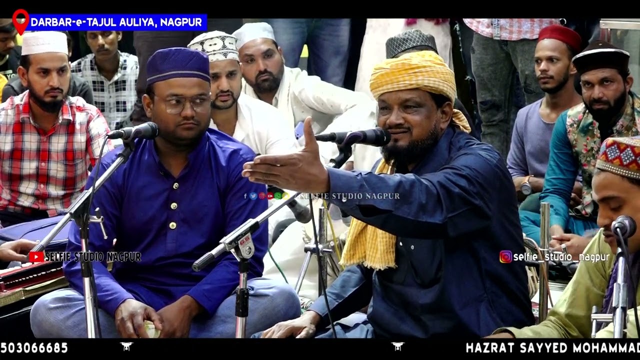 26vi Darbari Mehfil 2022 | Bade Data Bade Sarkar Tajuddin Baba | Habib Ajmeri की सबसे मशहूर Qawwali