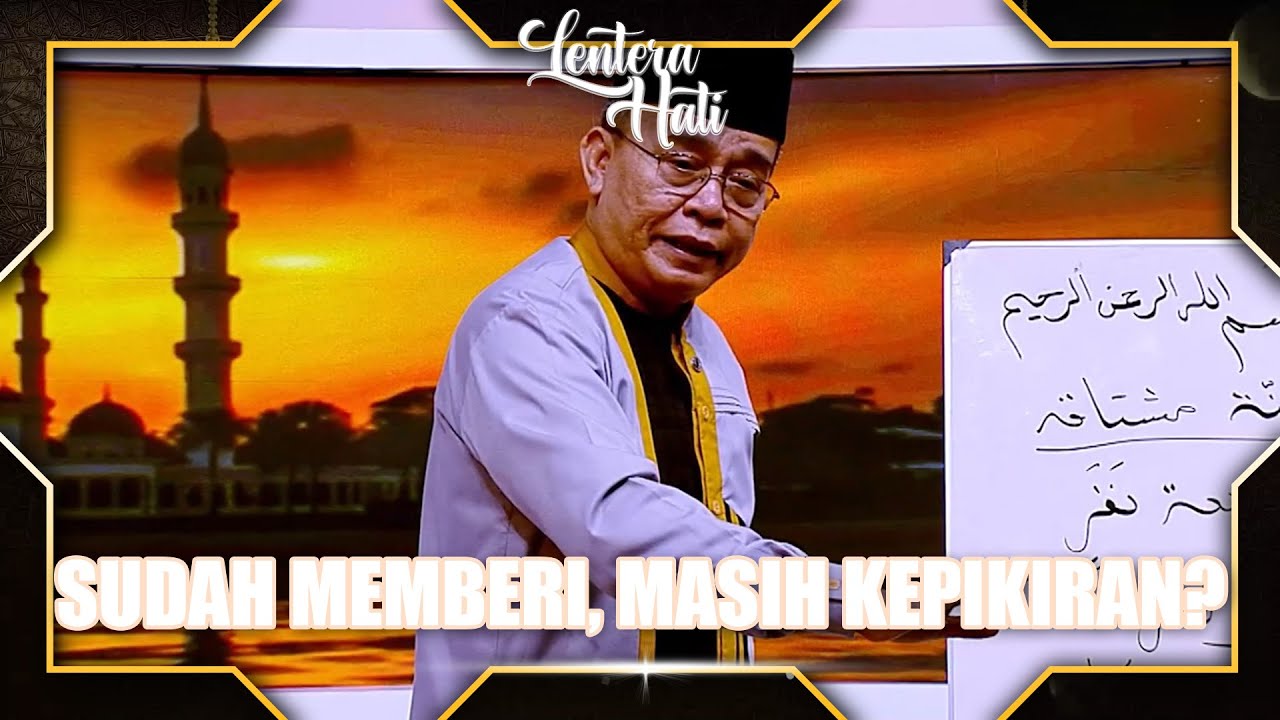 KEIKHLASAN ADALAH KUNCI DALAM BERBAGI?