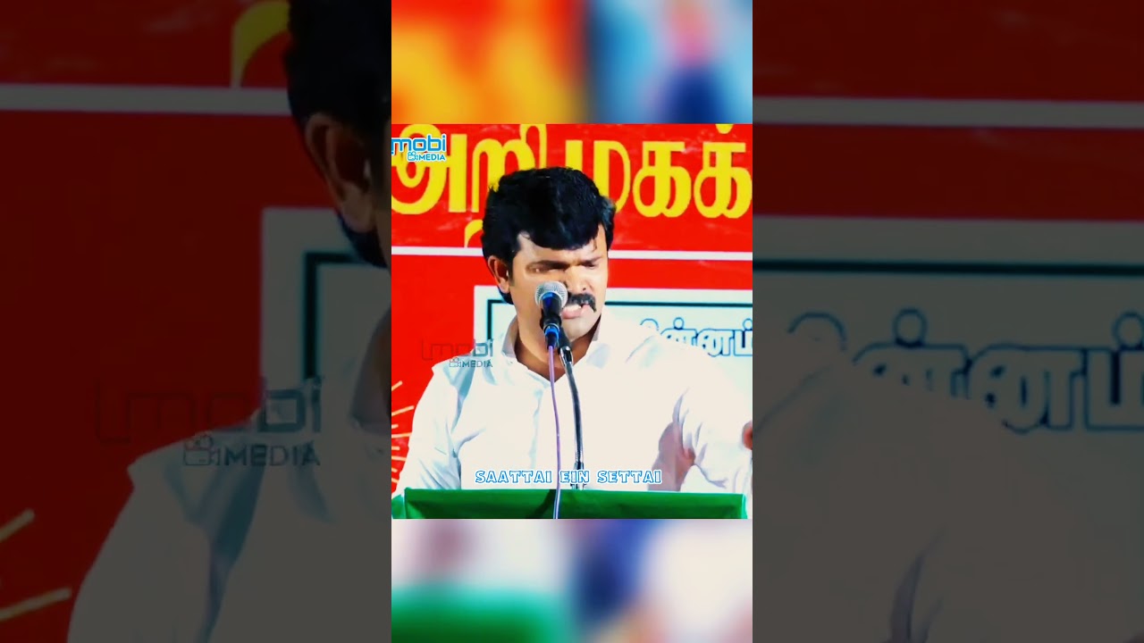 Saattai's Pain 🥹🥲😭 | Saattai Duraimurugan| Sentamizhan Seeman | NTK 🫶☘️🔥📈
