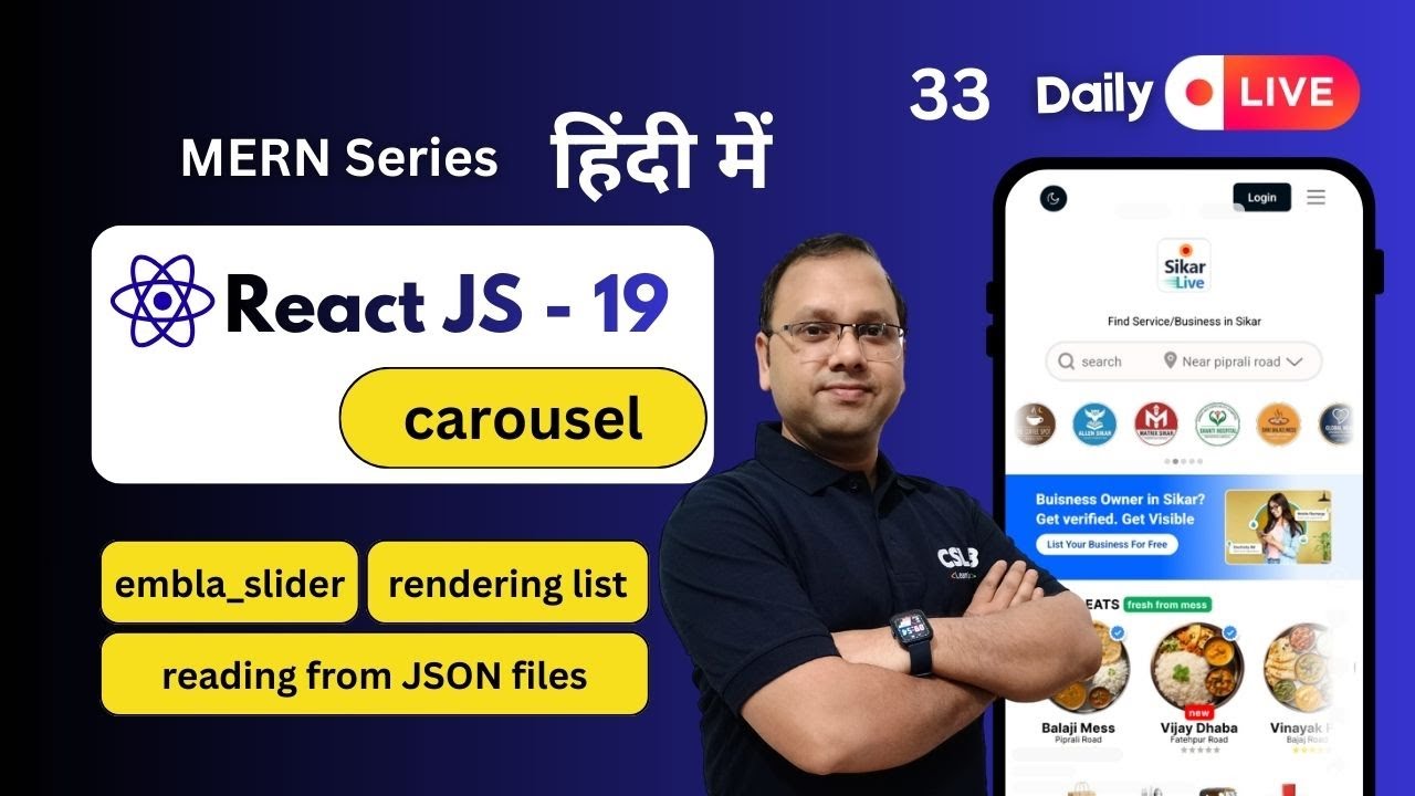 [ 33 ] Working with Shadcn carousel rendering list in NextJs| MERN Stack in Hindi | #nextjs  #sikar