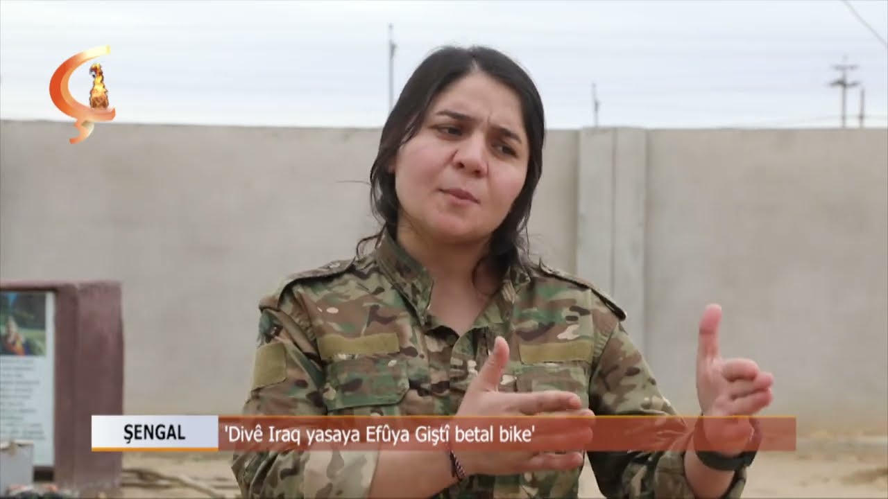ŞENGAL | 'Divê Iraq yasaya Efûya Giştî betal bike'