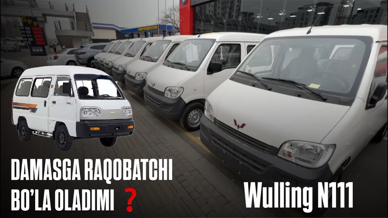 Wulling BARDOSH (N111) | DAMASGA RAQOBATCHI❓ | TEZKOR OBZOR | 126.000.000 GA ARZIYDIMI