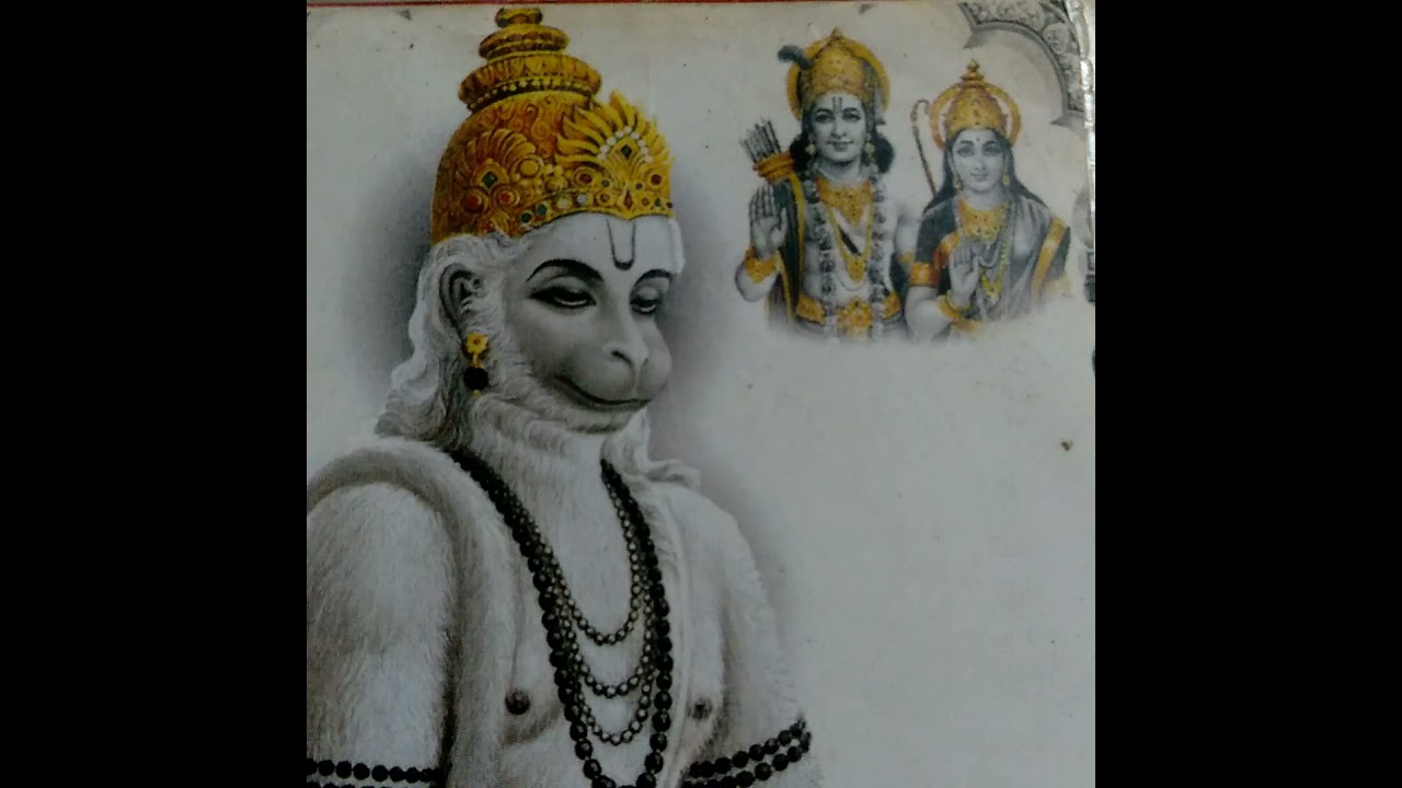 shimoggiyu tunga teera- Vyasarayaru