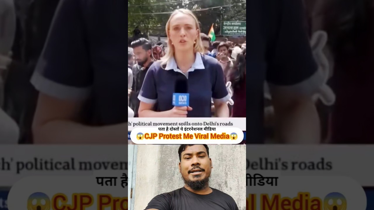 CJP Gen Z protest me viral International Media 🤔 #reaction