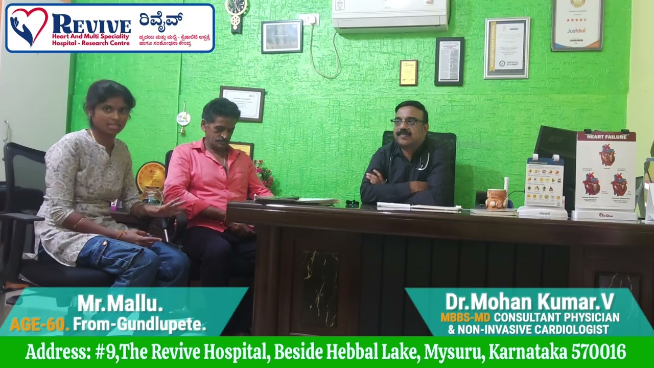 Silent Angina & Triple Vessel Disease Treatment | EECP  for Heart Blockage | Non-Surgical Therapy.