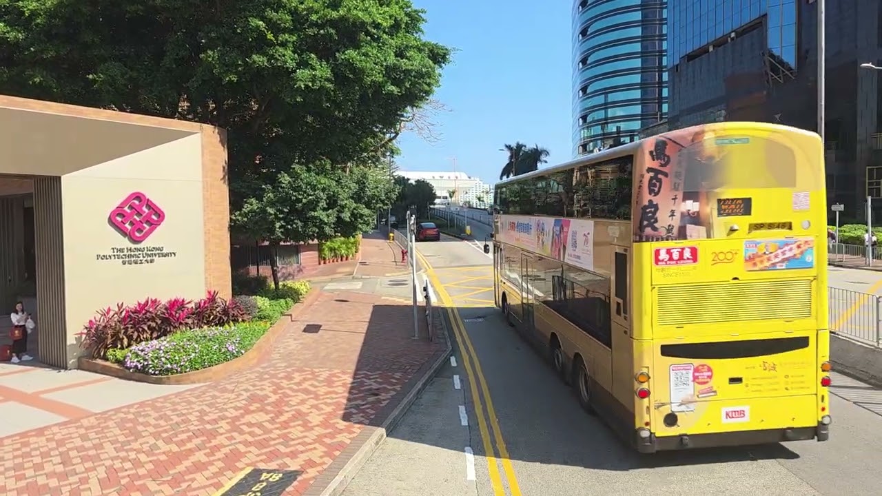 九巴 ATENU1391 VK4642 28 尖沙咀碼頭 → 樂華 (20260216)