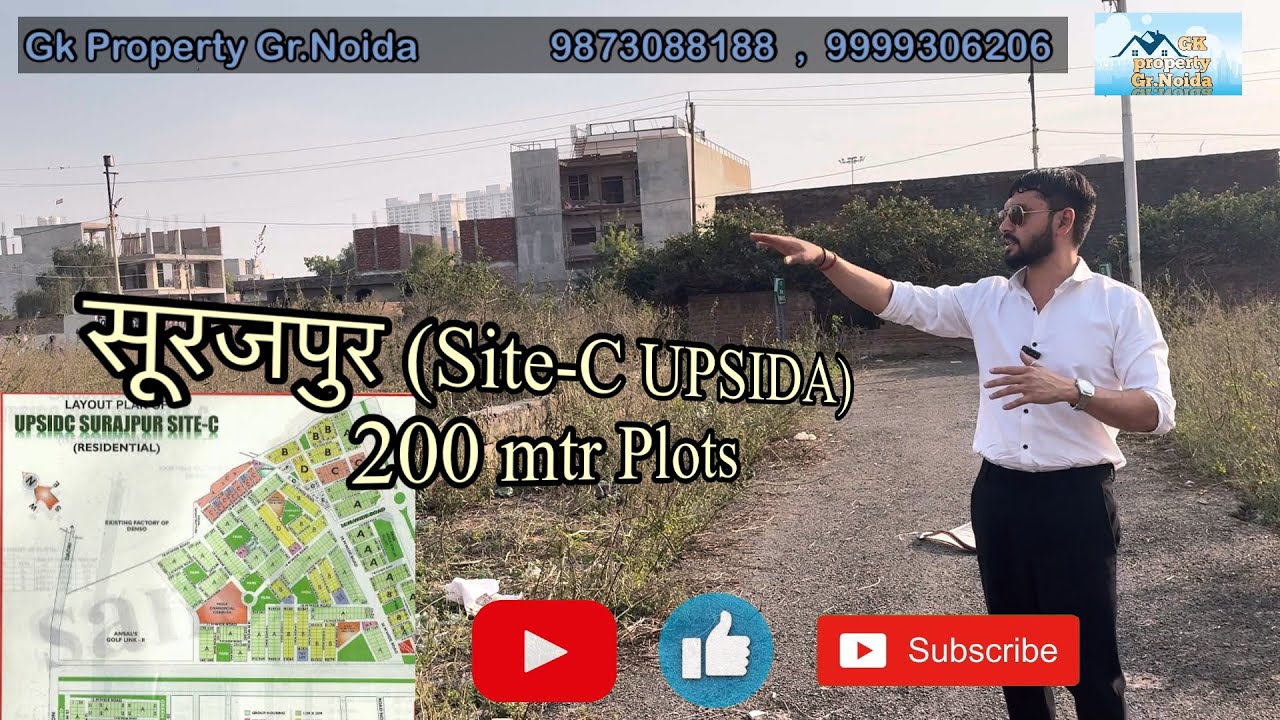 UPSIDA ( सूरजपुर Site-C) 200 mtr Plot on Road property