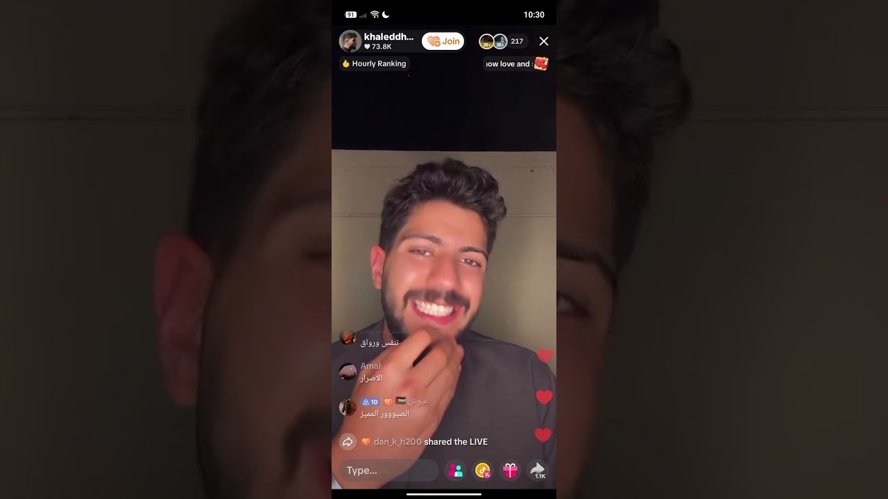 لايف خالد الحمصي الجزء الثاني 13/2/2026