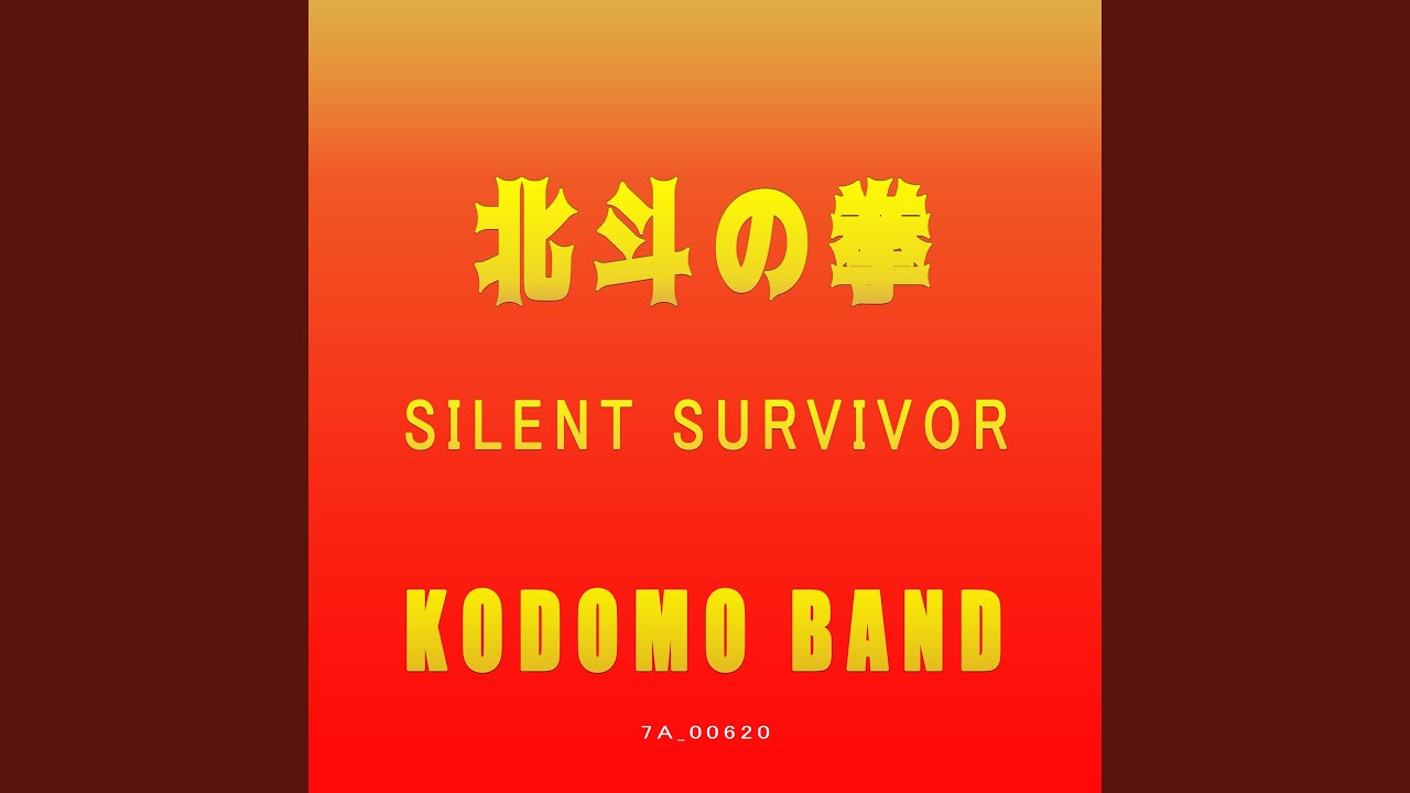 SILENT SURVIVOR