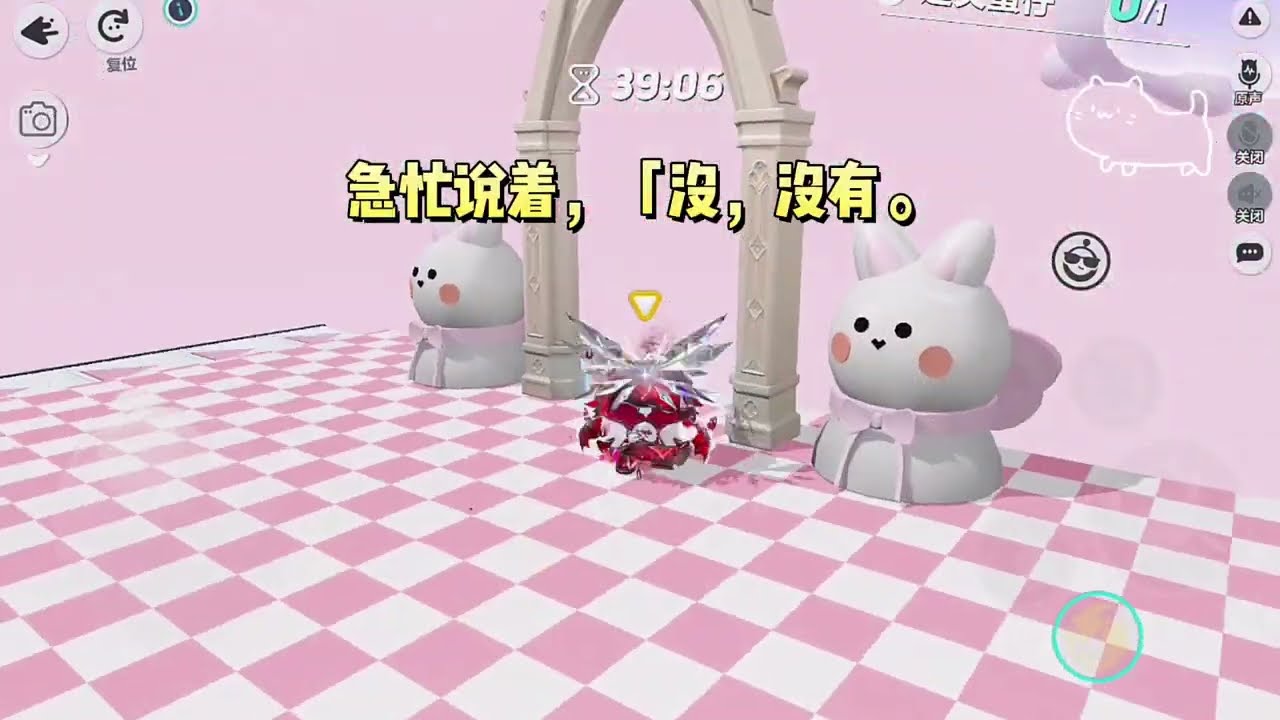《打脸渣男后，我上北大了》#一口气看完 #小说 #故事