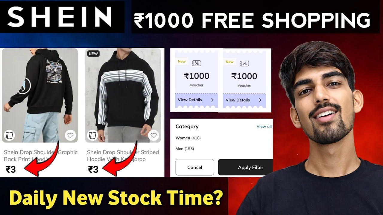 Shein 1000 free shopping coupon 🔥| Shein app se free shopping kaise kare | Shein coupon how to use