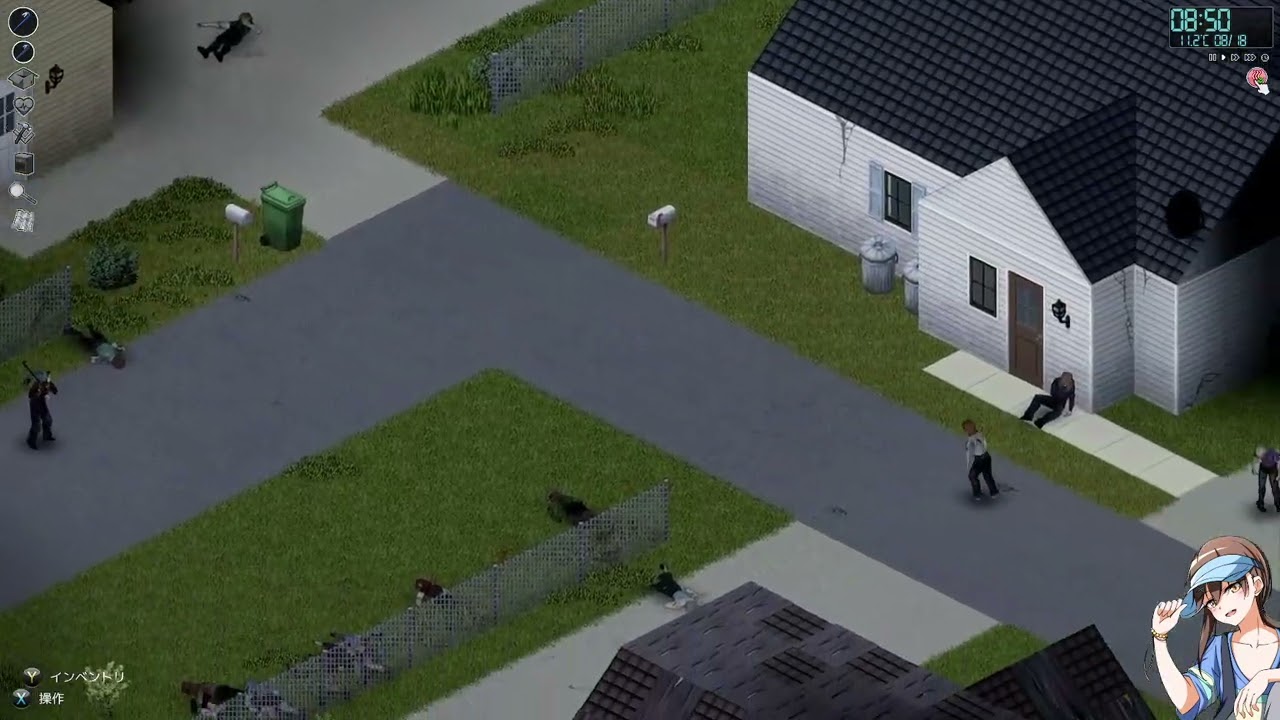 雨垂れ石を穿つ、人生ゾンボ【Project Zomboid】#5