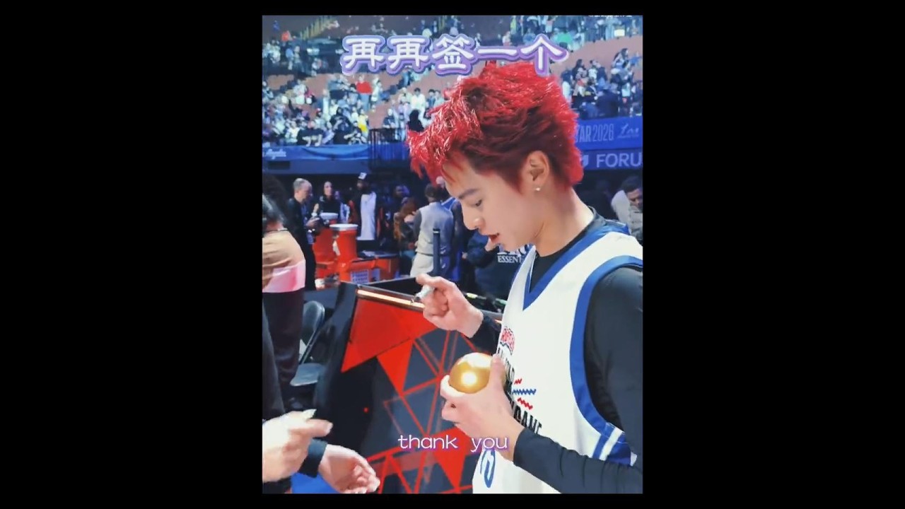 #dylanwang #王鹤棣  #时尚 #fashion #style #new #look    #帅气 #nba #全明星