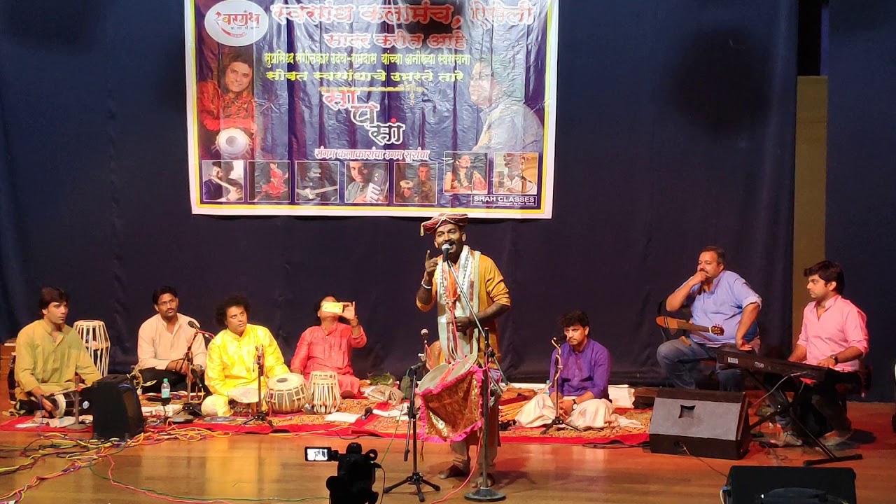 अप्रतिम संबळ वादन | जुगलबंदी | संबळ ढोलकी आणि तबला