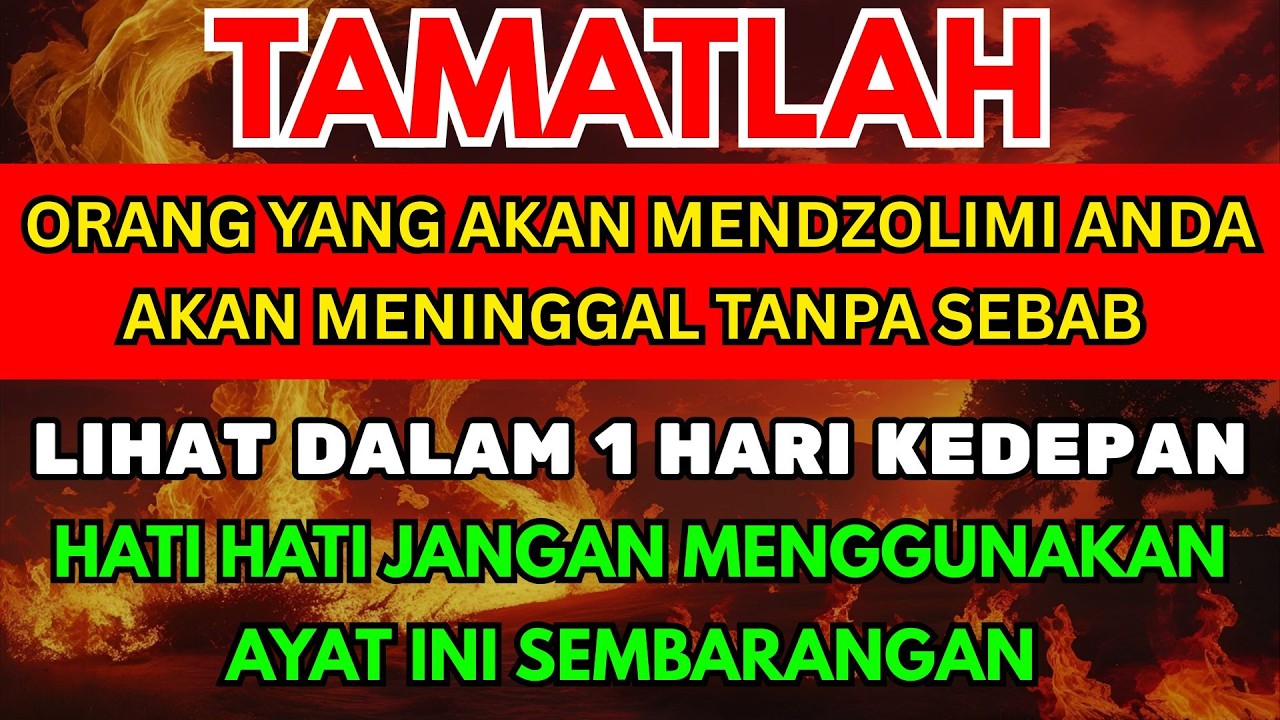 SIHIR PECAH BERANTAKAN! AYAT RUQYAH PENGUSIR JIN DI TUBUH PALING DAHSYAT