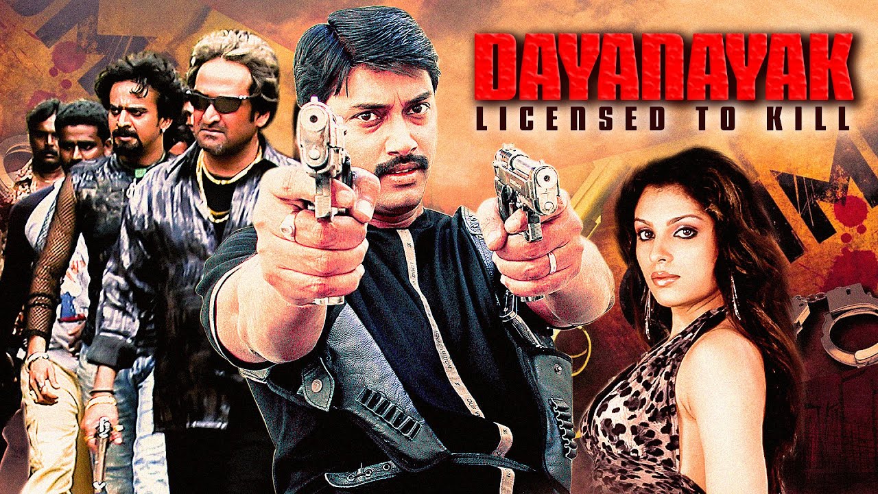 DAYANAYAK – Licensed to Kill | Superhit Hindi Dubbed Action Movie | Mahesh Manjrekar, Shekhar Kotyan