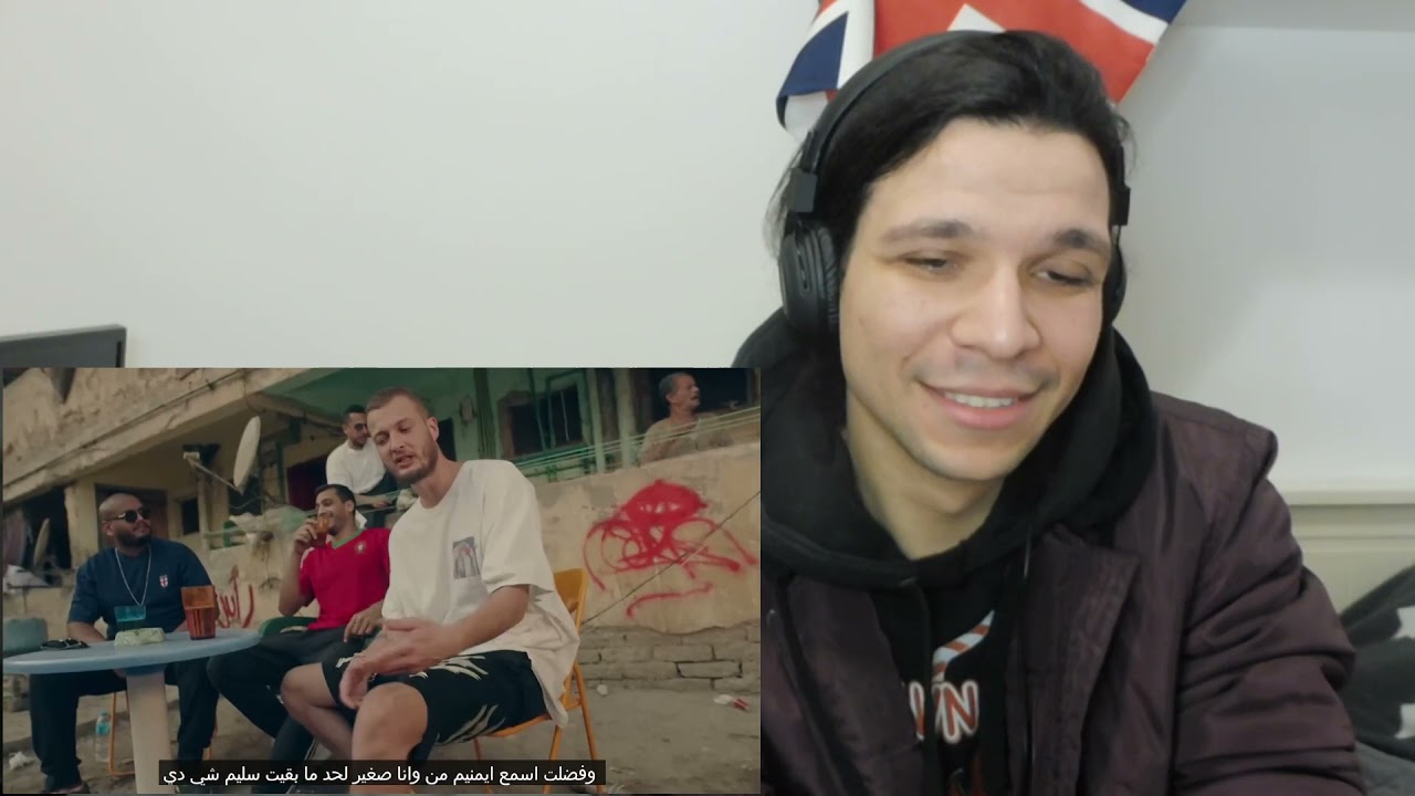 (القيادات العليا - مروان موسى (هصل | Randar - Alyoung - Marwan Moussa (HUSTLE) (Reaction)