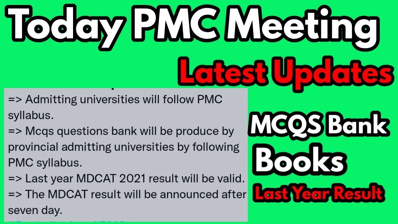 Today Meeting among PMC officials and VC kmu/UHS||Latest updates about Mdcat 2022||Mdcat 2022 latest