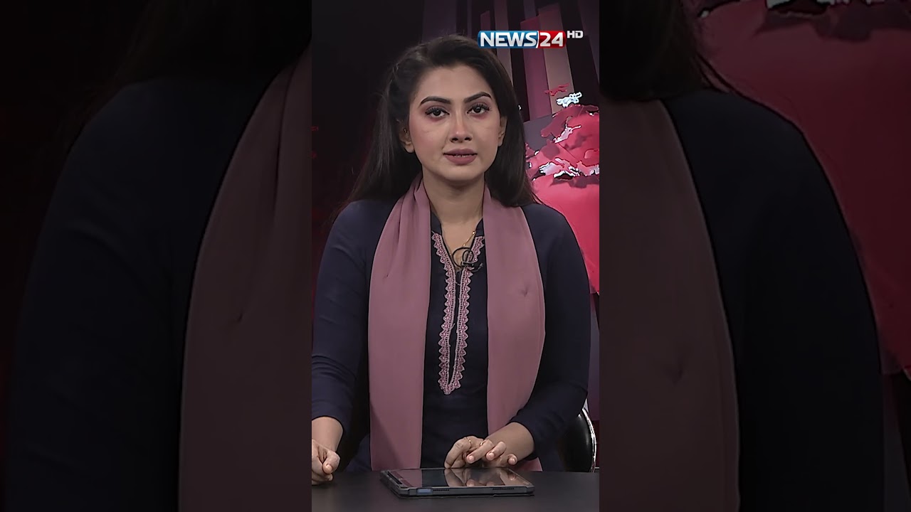 নানা ইস্যুতে সরকার ও বিরোধী জোটের দূরত্ব বাড়ছে | BD Politics | NEWS24