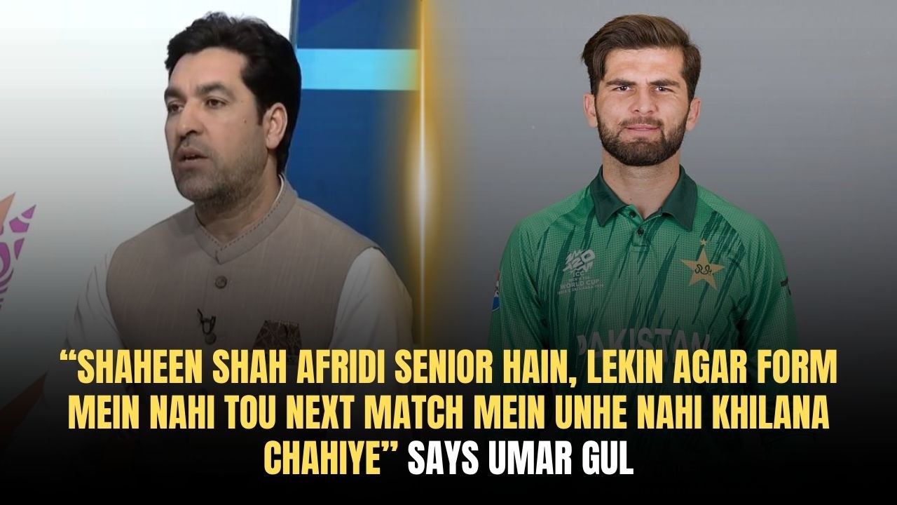 Senior Hona Kaafi Nahi? Form Mein Nahi Tou Rest Banta Hai? | Umar Gul | Game On Hai | tapmad