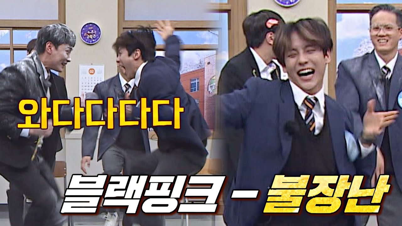 주체할 수 없는 흥 폭발↗ 이민혁(LEE MINHYUK)의 美친 댄스 열정🔥 아는 형님(Knowing bros) 321회 | JTBC 220226 방송