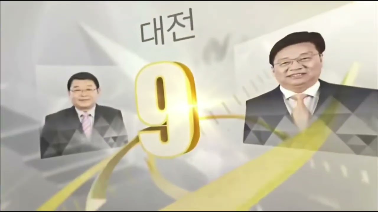 2002~2024 출구조사 모음