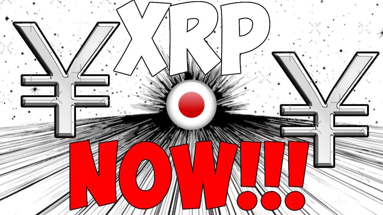 Ripple XRP ЯПОНИЯ АКТИВИРОВАНА!!!!