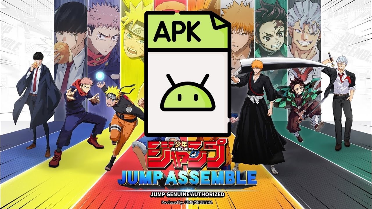 jump: assemble تحميل
