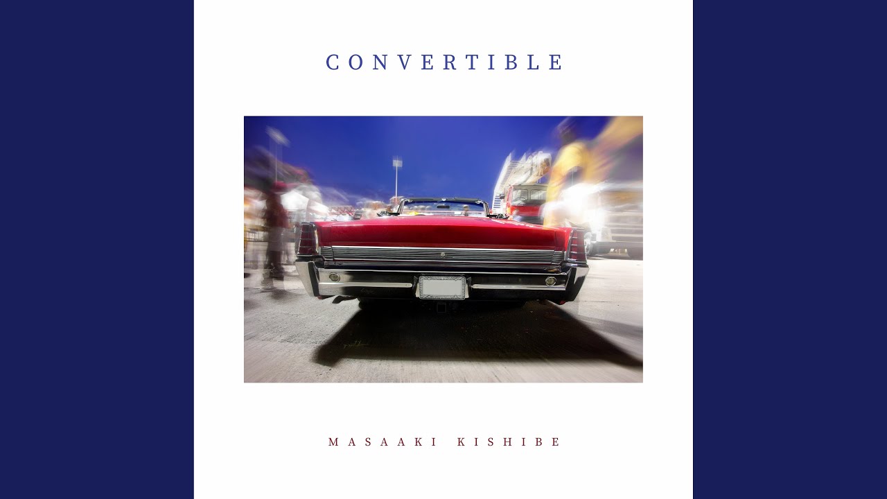 Convertible